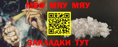 гашишное масло Анапа