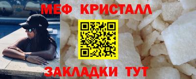 гашишное масло Анапа