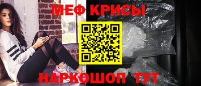 a pvp Ангарск
