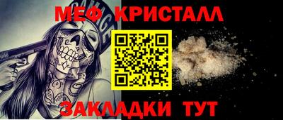 гашишное масло Анапа