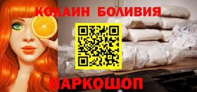 a pvp Ангарск