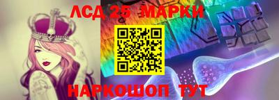 a pvp Ангарск