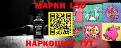 гашишное масло Анапа