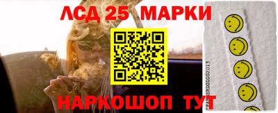 a pvp Ангарск