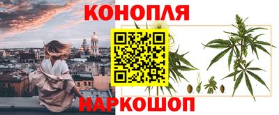 a pvp Ангарск