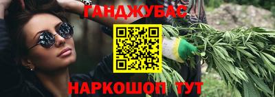 a pvp Ангарск