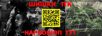 a pvp Ангарск