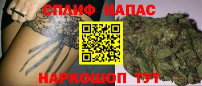 a pvp Ангарск
