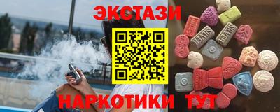 a pvp Ангарск
