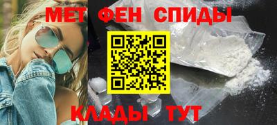 a pvp Ангарск