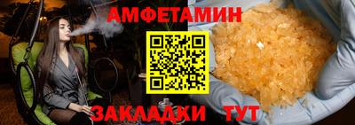 a pvp Ангарск