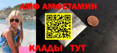 a pvp Ангарск