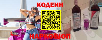 a pvp Ангарск