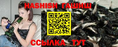 a pvp Ангарск