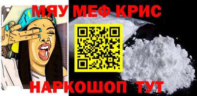 a pvp Ангарск