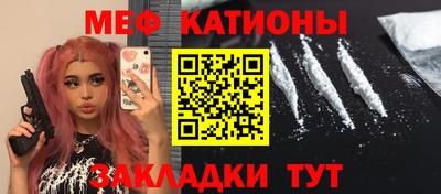 a pvp Ангарск