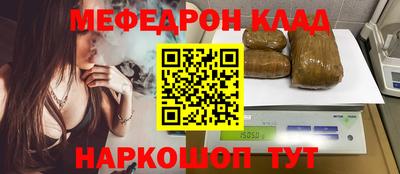 a pvp Ангарск